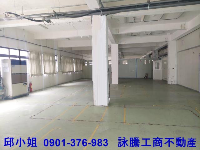新北廠房-0