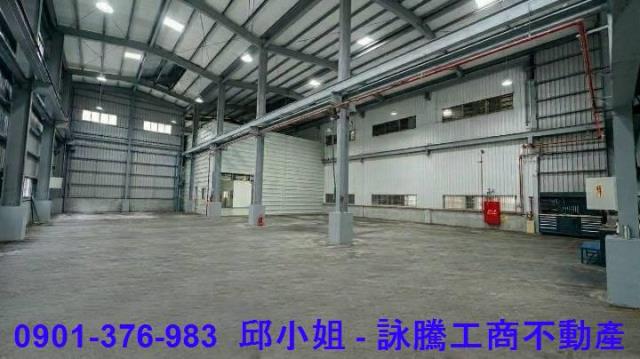 桃園廠房-0