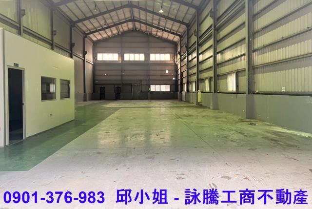 桃園楊梅廠房-0