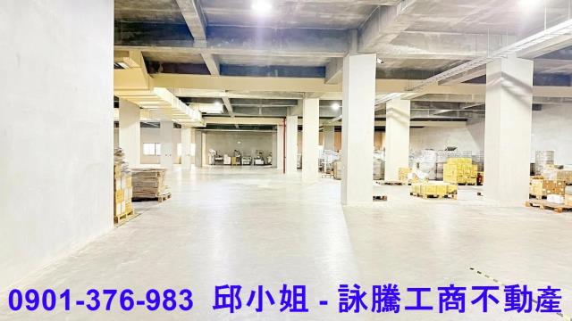 楊梅廠房-1