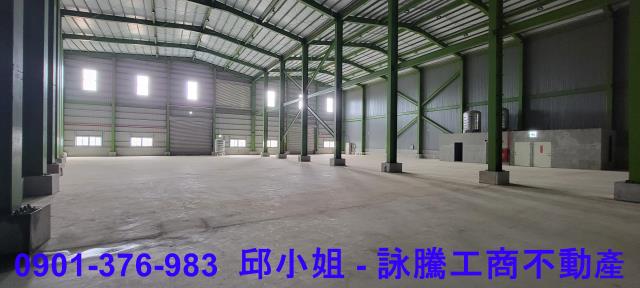桃園新屋廠房-0
