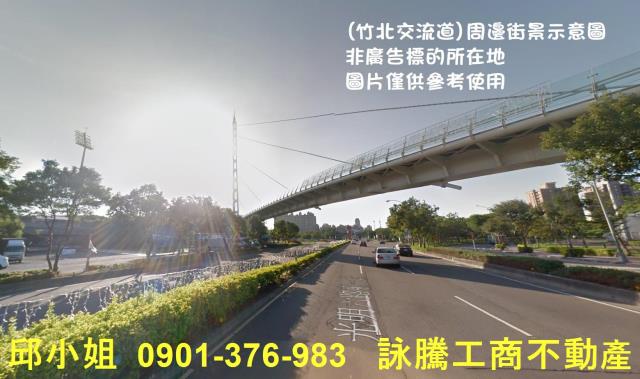 新竹新埔工業地-0