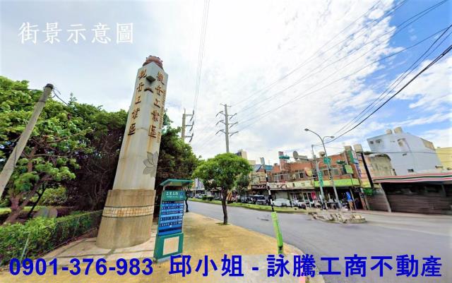 桃園觀音工業地-0