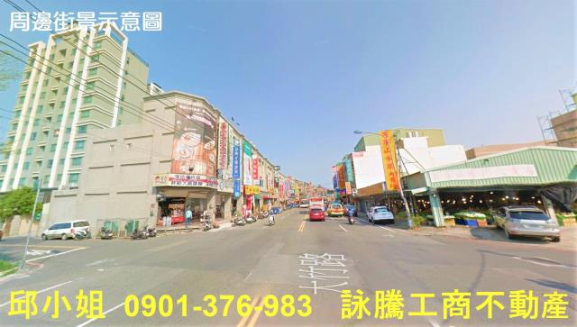 桃園工業地-0