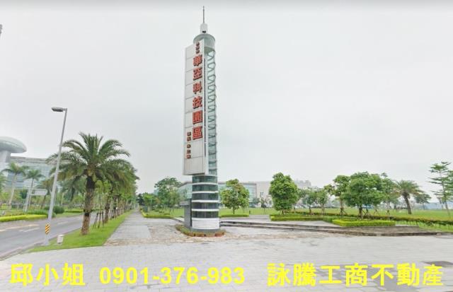 桃園龜山工業地-0