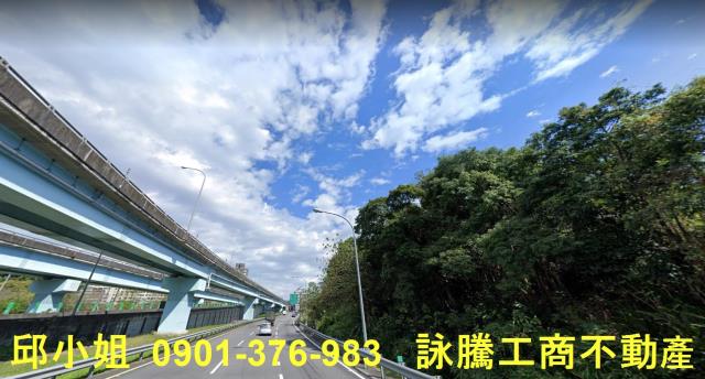 土城工業地-0