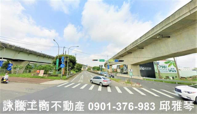 新北林口工業地-1