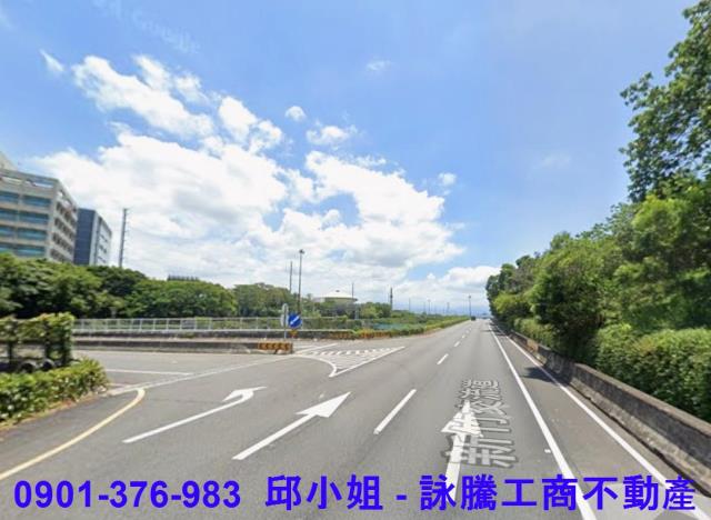 新竹東區工業地-0