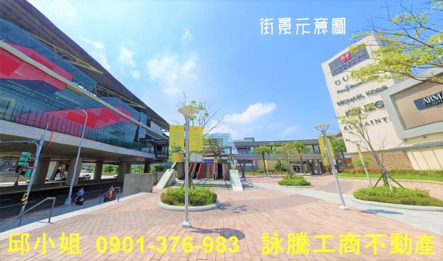 桃園建地-0