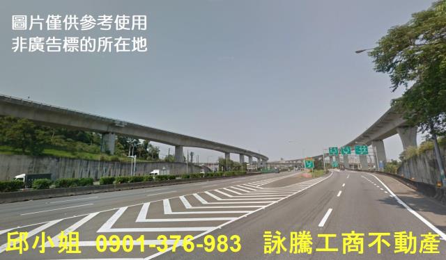 楊梅建地-0
