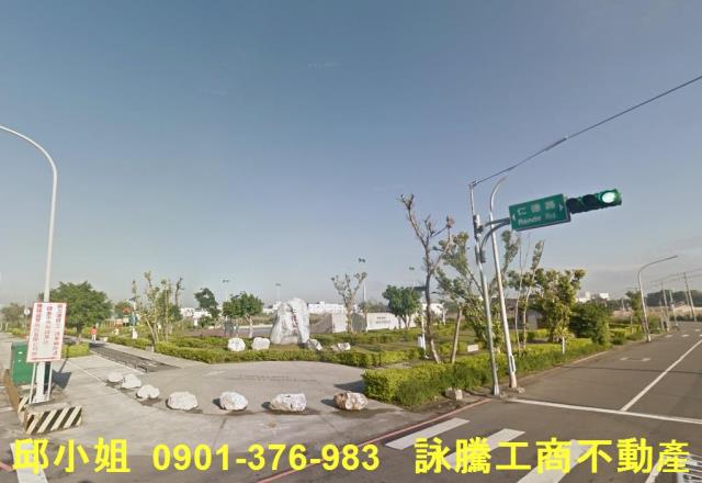 桃園建地-0
