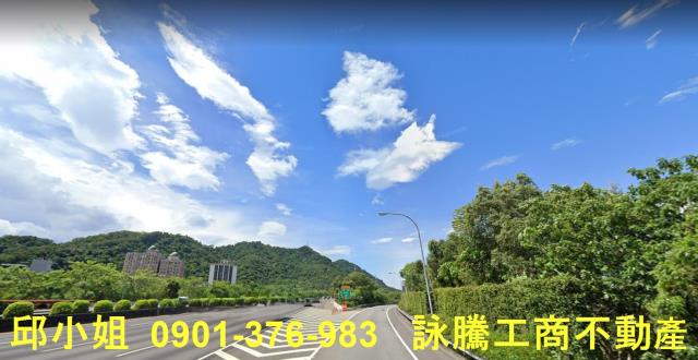 新北三峽工業地-0