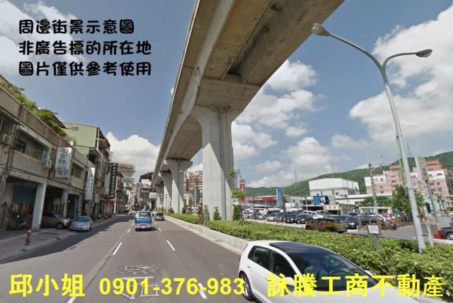 新北新莊工業地-0