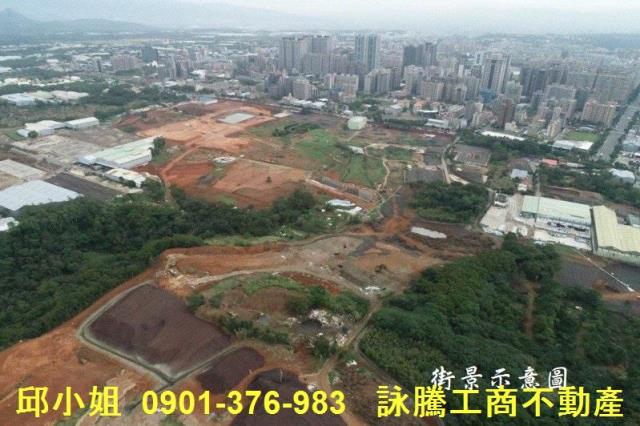 新北工業地-0