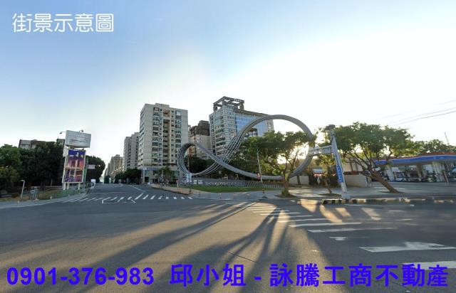 南屯工業地-0