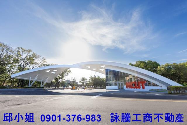 台中太平工業地-0
